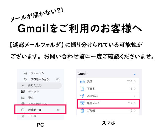 古地図、鳥瞰図セット